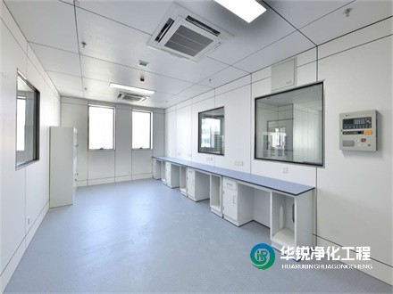 檢驗(yàn)科潔凈化裝修壓差要求